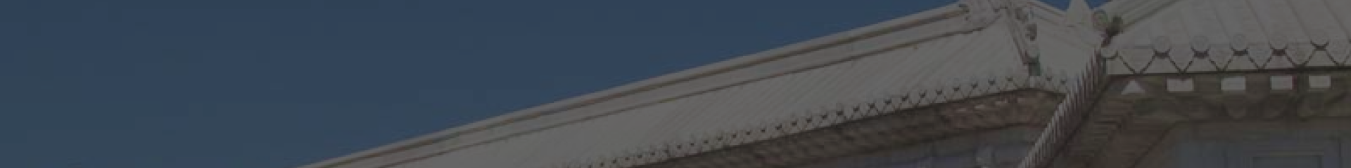 西安高桥墓园官网顶部背景图